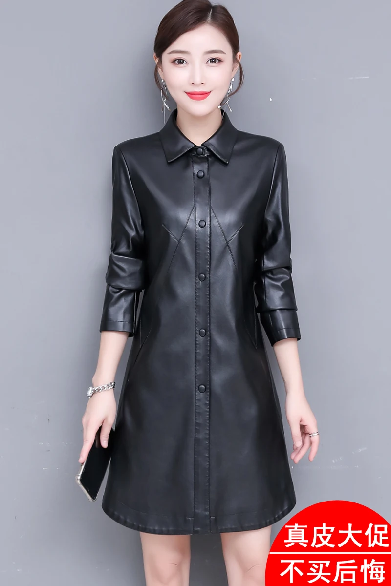 JCHB 2021 mid-length coat Leather women's Spring Autumn new women's clothing slim fit fashion waist women's windbreaker
JCHB 2021 mid-length coat Leather women's Spring Autumn new women's clothing slim fit fashion waist women's windbreaker