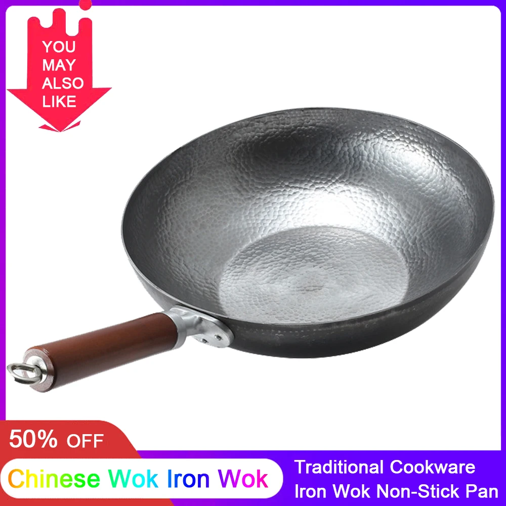 Chinese Traditional Handmade Forging Wok Induction Available Durable Iron Woks Non-stick No Coating Iron Wok Chinese Handmad WoK
Chinese Traditional Handmade Forging Wok Induction Available Durable Iron Woks Non-stick No Coating Iron Wok Chinese Handmad WoK
