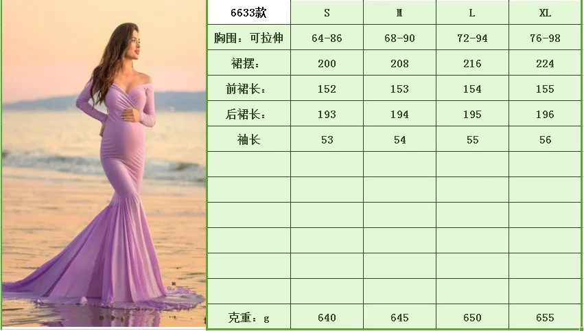 Maternity Gown Prom Dresses Long-sleeve V-neck Pregnant Women Photo Shoot Tail-length Dress Pink Black Evening Photography Dress
Maternity Gown Prom Dresses Long-sleeve V-neck Pregnant Women Photo Shoot Tail-length Dress Pink Black Evening Photography Dress