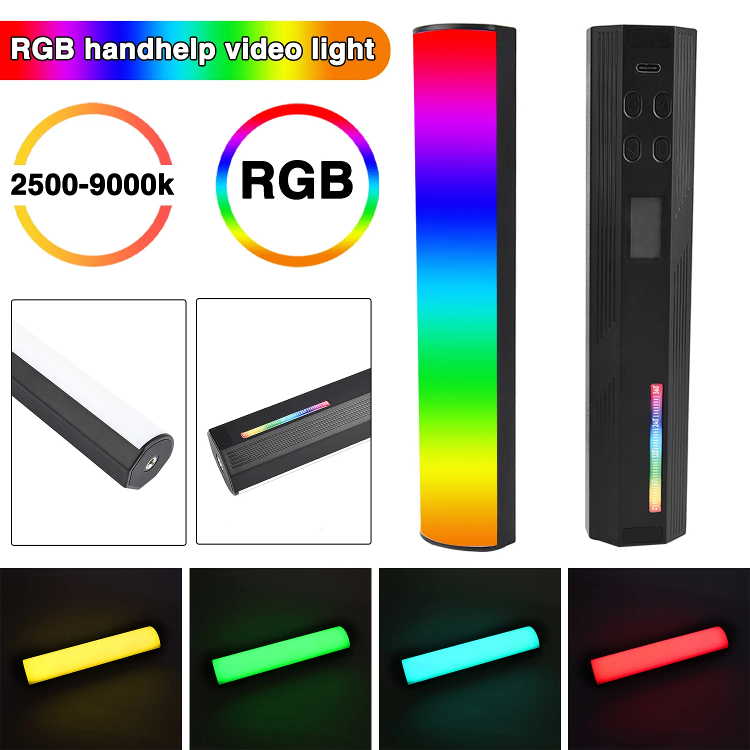 Мягкая светодиодная RGB-трубка для фотосъемки W200 ручная лампа креативная