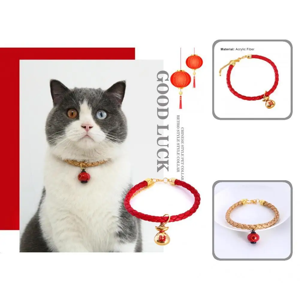 Releases Quickly Accessory New Year Pet Collar with Lucky Bag Pendant for Gathering
Releases Quickly Accessory New Year Pet Collar with Lucky Bag Pendant for Gathering
