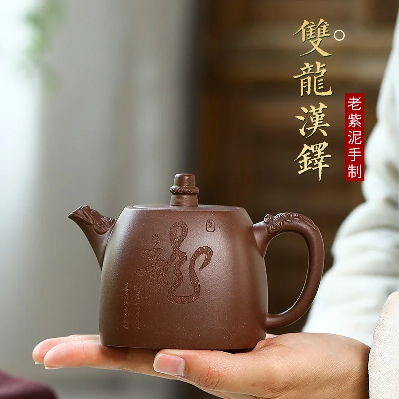 Фиолетовый глиняный горшок Yixing, оригинальные предметы первой необходимости, чайный набор, сырая руда, фиолетовая глина, резной горшок Shuanglong...
Фиолетовый глиняный горшок Yixing, оригинальные предметы первой необходимости, чайный набор, сырая руда, фиолетовая глина, резной горшок Shuanglong...