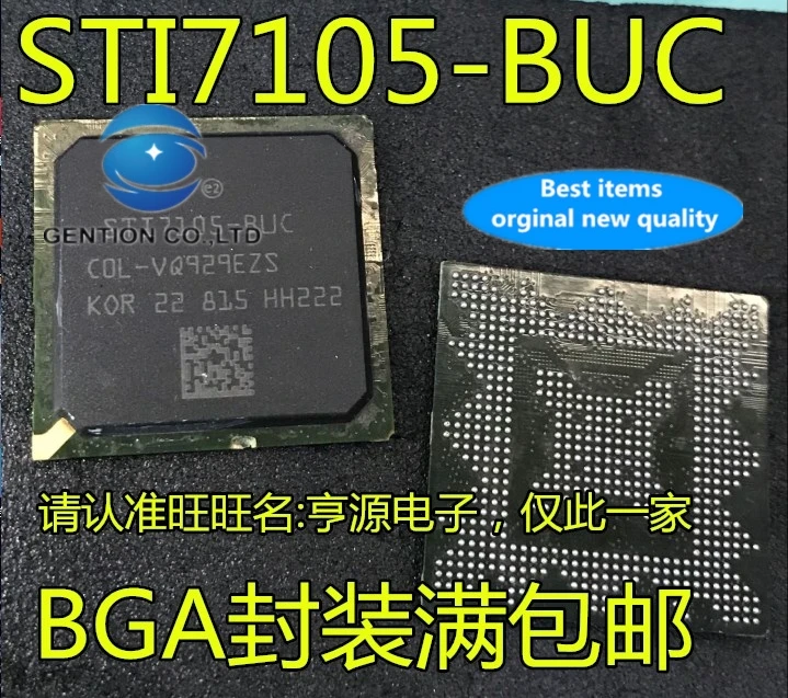2 шт., 100% новый и оригинальный декодирующий чип STI7105 BUC для реального фото, гарантия качества STI7105
2 шт., 100% новый и оригинальный декодирующий чип STI7105 BUC для реального фото, гарантия качества STI7105