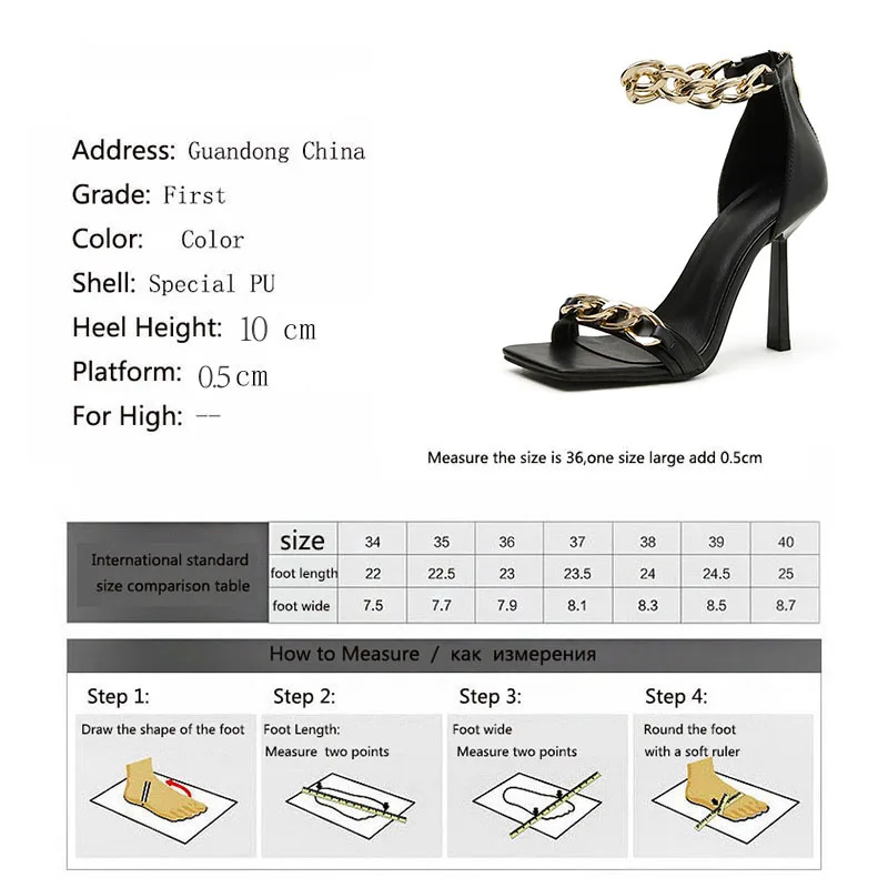 LEOPARD LAND Summer Fashion Square Toe Sandals Metal Chain Decoration Sexy Snake Print Color Matching High-heeled Sandals JXQ 
LEOPARD LAND Summer Fashion Square Toe Sandals Metal Chain Decoration Sexy Snake Print Color Matching High-heeled Sandals JXQ