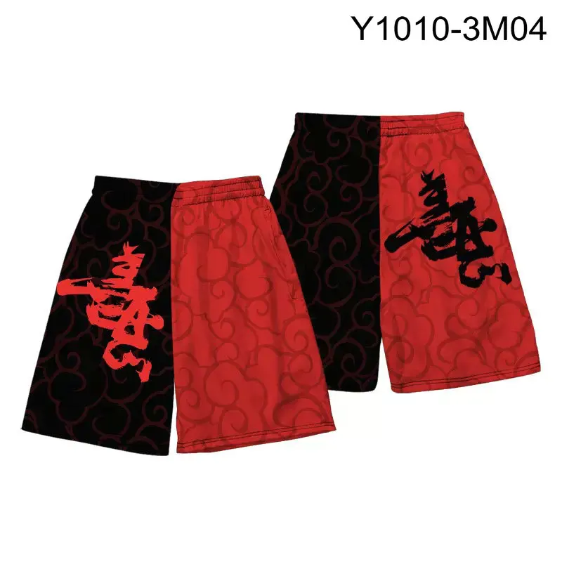 Printing Kimono Haori Boy/girls Cardigan Women/men's Fashion Chinese Character GOOD and EVIL 3D Cool Short Sleeve Summer Casual
Printing Kimono Haori Boy/girls Cardigan Women/men's Fashion Chinese Character GOOD and EVIL 3D Cool Short Sleeve Summer Casual
