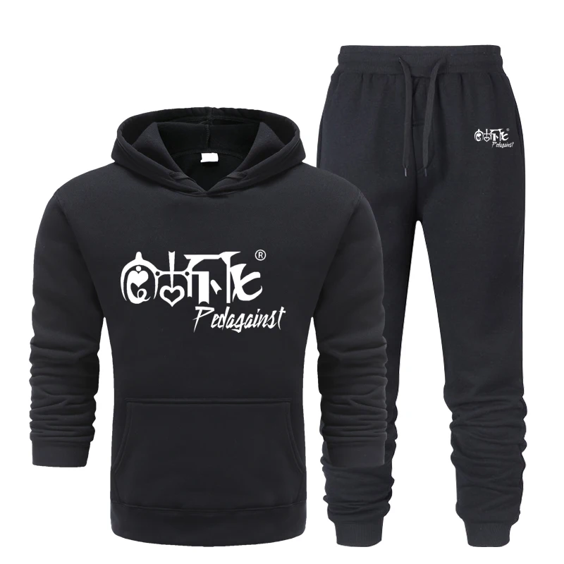 New men's hoodie suit brand sportswear track suit suit men's pullover sweater hoodie + sports pants jogging men's hoodie
New men's hoodie suit brand sportswear track suit suit men's pullover sweater hoodie + sports pants jogging men's hoodie