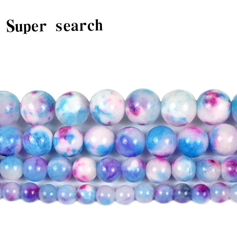 Натуральный камень синий красный белый нефрит халцедон бусины Свободные разделительные бусины для самостоятельного изготовления ювелирн... 
Натуральный камень синий красный белый нефрит халцедон бусины Свободные разделительные бусины для самостоятельного изготовления ювелирн...