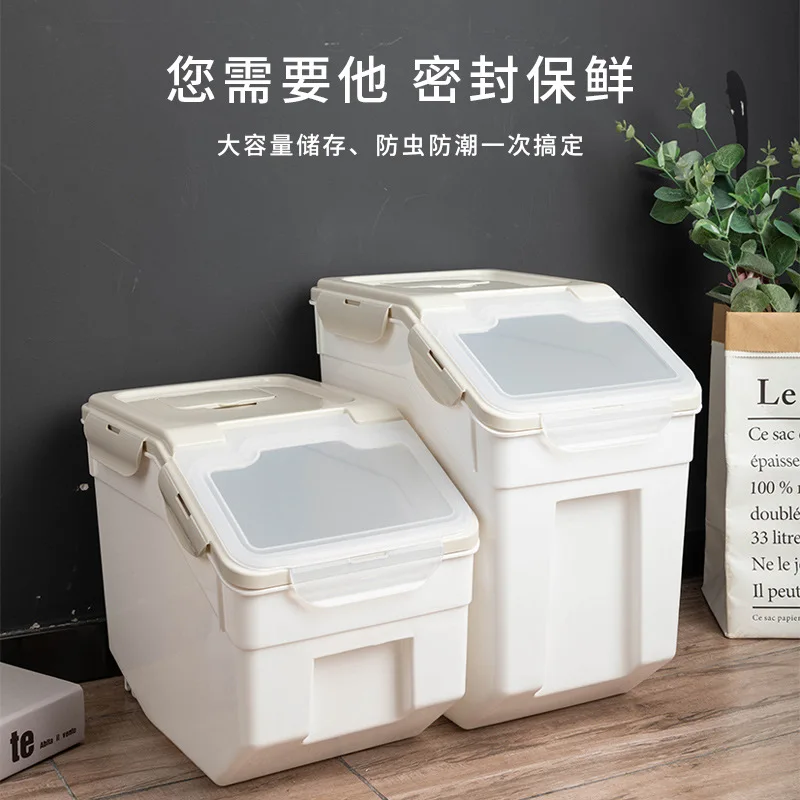 Spot Cat Food Dog Food Storage Bucket Pet Feed Bucket Plastic Miscellaneous Grains 10kg Sealed Moisture-proof Food Bucket
Spot Cat Food Dog Food Storage Bucket Pet Feed Bucket Plastic Miscellaneous Grains 10kg Sealed Moisture-proof Food Bucket