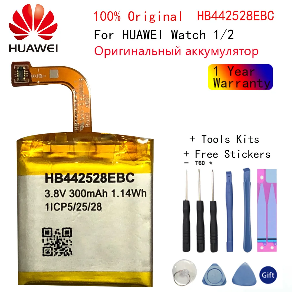 100% Оригинальный аккумулятор Hua Wei HB442528EBC 300 мАч для батарей Huawei Watch 1 Watch1
100% Оригинальный аккумулятор Hua Wei HB442528EBC 300 мАч для батарей Huawei Watch 1 Watch1