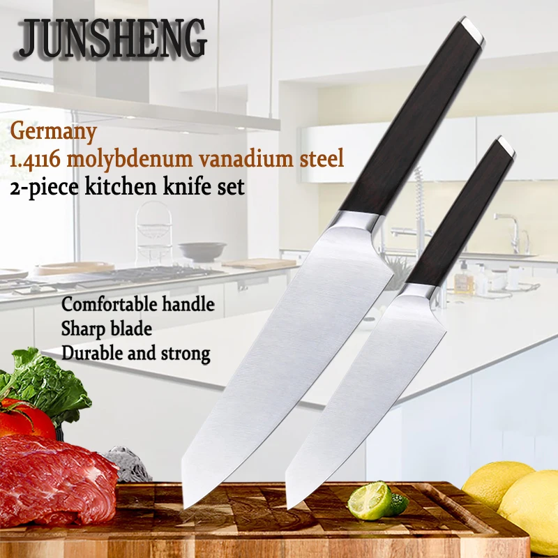 

Немецкий кухонный нож JUNSHENG из 1,4116 молибденово-ванадиевой стали, острый кухонный нож из черного дерева с ручкой из 2 частей