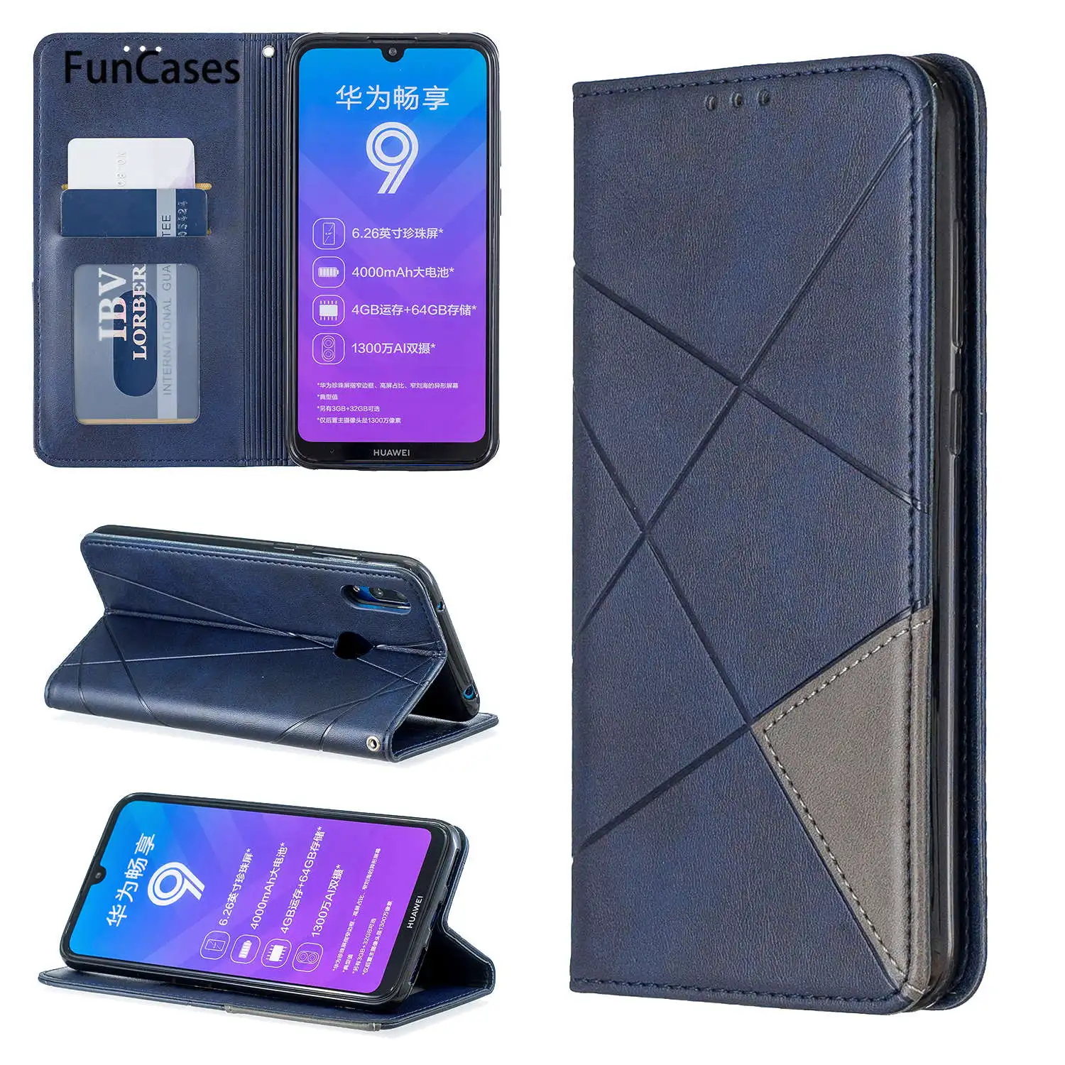 Подходящие чехлы для Huawei Y7 Prime 2019 простой чехол funda Pro Enjoy 9 Чехол-бумажник