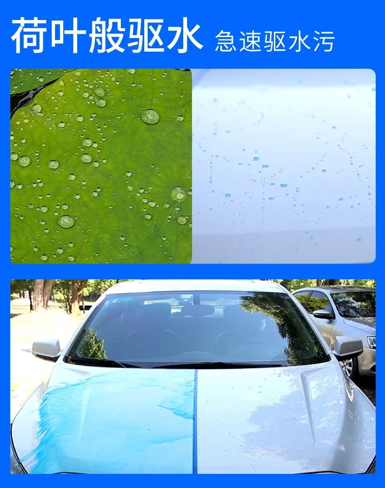 Универсальный автомобильный воск Carnauba водонепроницаемый твердый для защиты