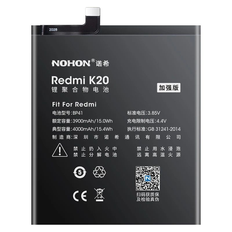 Аккумулятор NOHON для Xiaomi POCOPHONE F1 Redmi K20 батарея BP41 BP40 BM4E BM47 BM4A BN30 BN34 BN35 BN42 BN44 BM46 BM45 BN4A