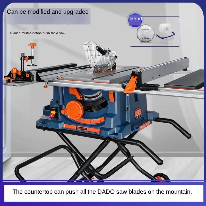 Household multi-functional table saw, board saw, dust-free electric saw, inverted electric circular saw, large plate cutting mac
Household multi-functional table saw, board saw, dust-free electric saw, inverted electric circular saw, large plate cutting mac