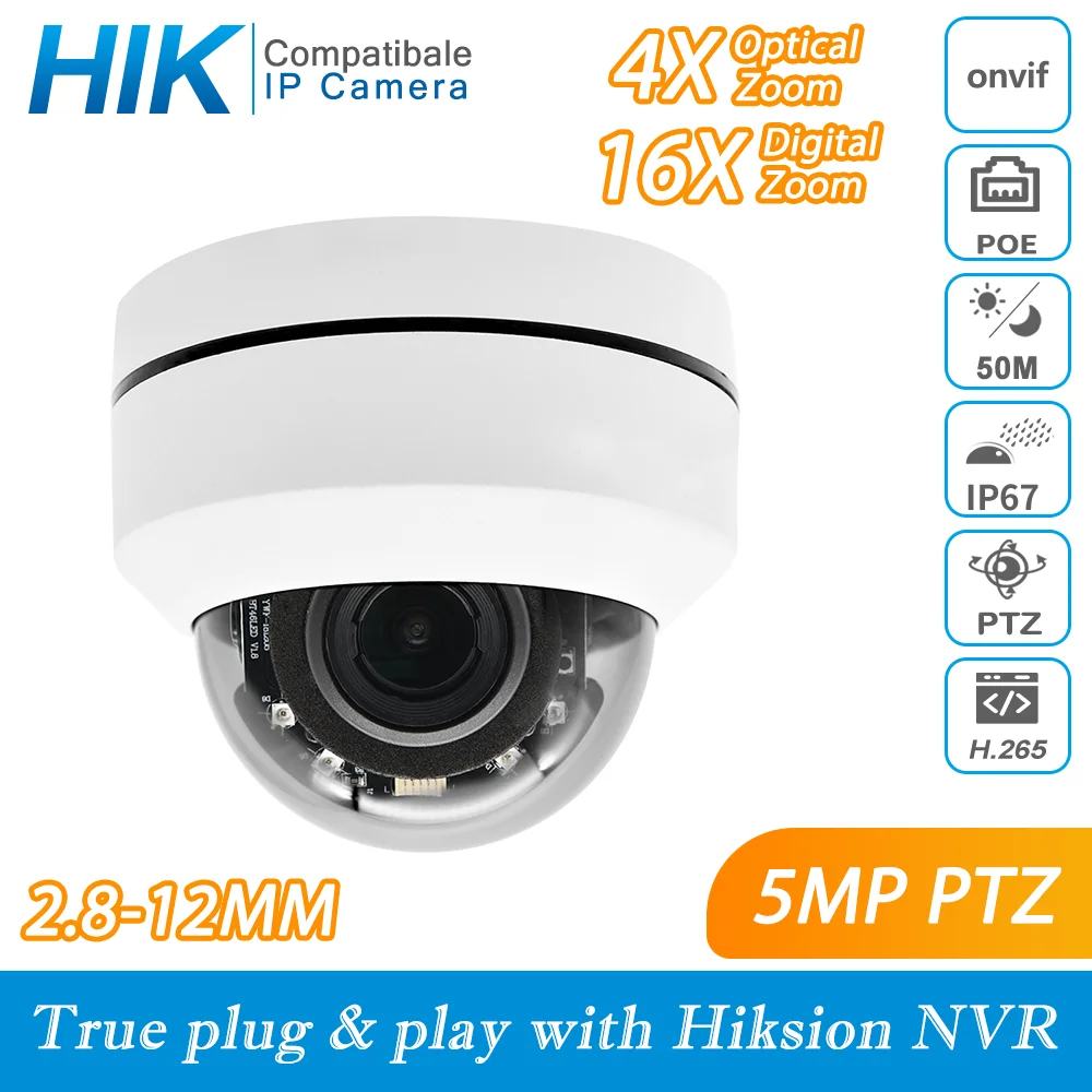 Hikvision совместимая PTZ IP камера 5MP 4X 16X зум скоростная купольная наружная IR 50M H.265 + CCTV