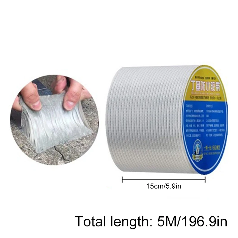 Waterproof Aluminum Foil Butyl Rubber Tape Self Adhesive for Roof Pipe Repair ADW889
Waterproof Aluminum Foil Butyl Rubber Tape Self Adhesive for Roof Pipe Repair ADW889