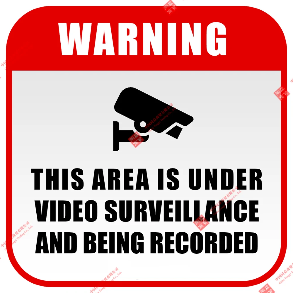 Personality Warning 24 Hour Video Surveillance Vinyl Sticker Window Decal CCTV Security Sign Racing Motorcycle Helmet Stickers
Personality Warning 24 Hour Video Surveillance Vinyl Sticker Window Decal CCTV Security Sign Racing Motorcycle Helmet Stickers