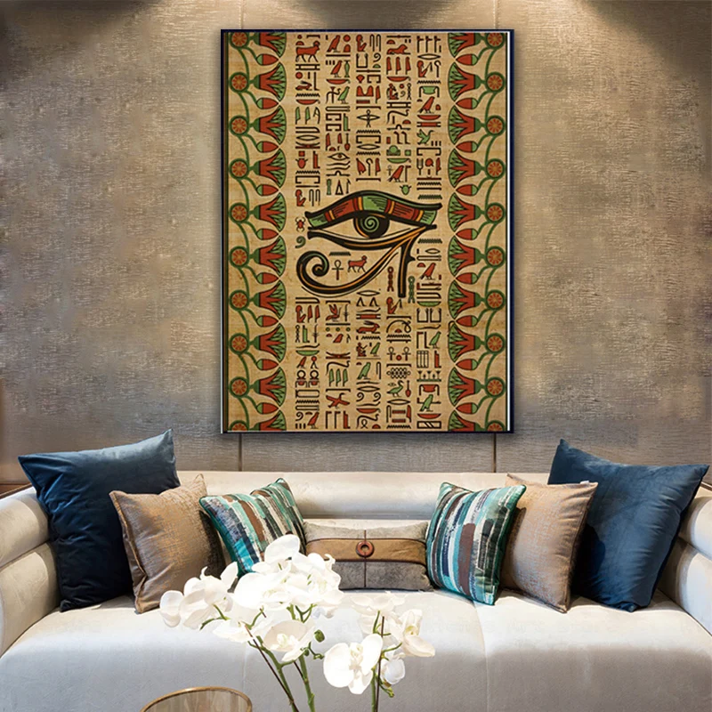 Abstract Wall Art Picture Egyptian Ornaments on Papyrus Egypt Goddess Eyes Canvas Art Print Painting Posters For Wall Home Decor
Abstract Wall Art Picture Egyptian Ornaments on Papyrus Egypt Goddess Eyes Canvas Art Print Painting Posters For Wall Home Decor