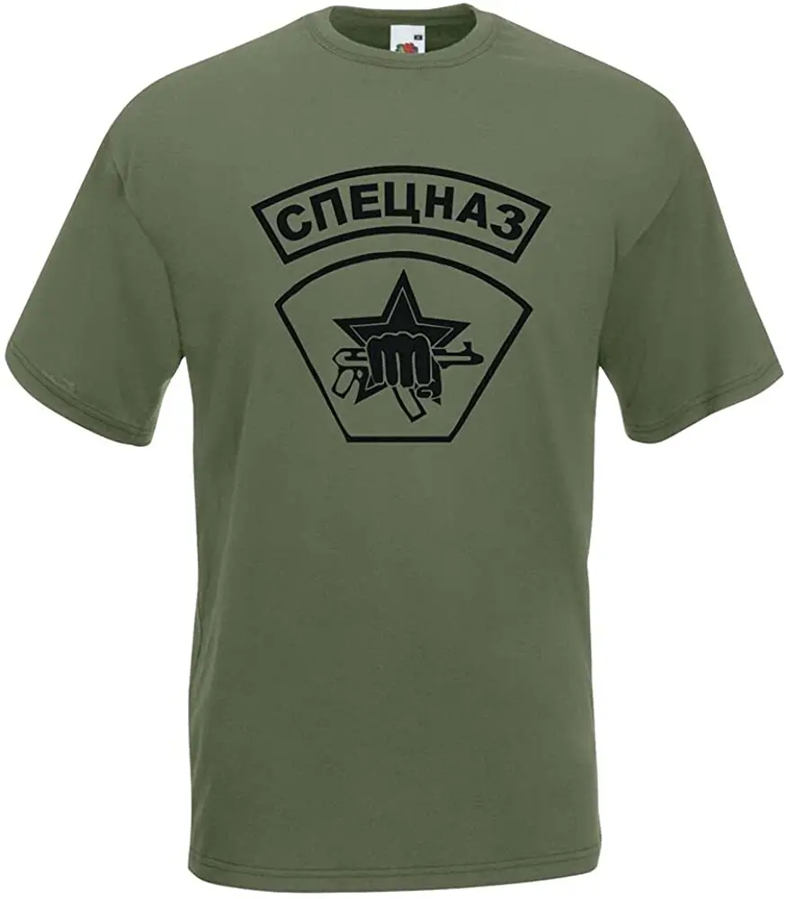 Men T-Shirt Emblem Spetsnaz Special Forces Shirts Short Casual 100% COTTON O-Neck T Shirts
Men T-Shirt Emblem Spetsnaz Special Forces Shirts Short Casual 100% COTTON O-Neck T Shirts