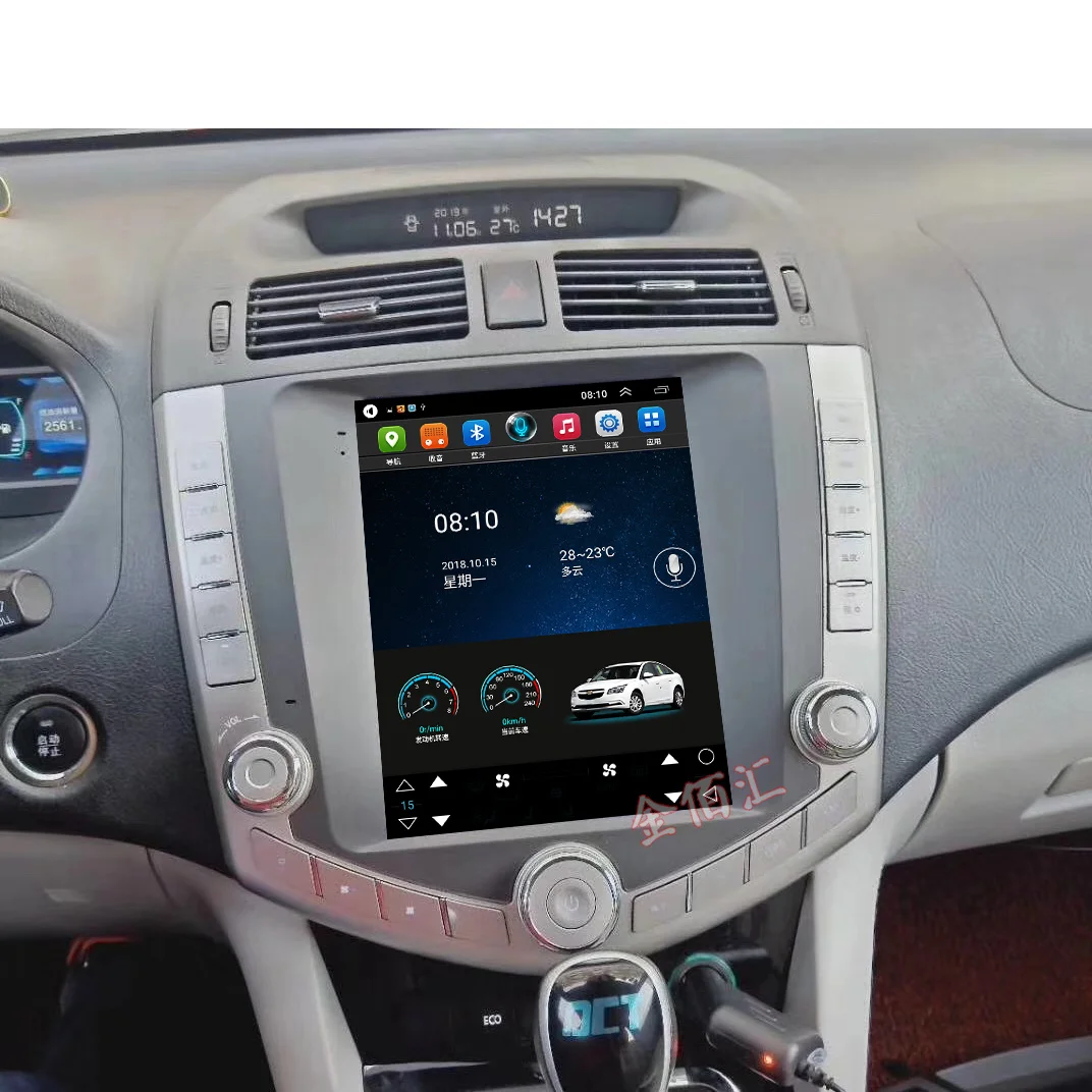 Tesla Screen Navigation CARPLAY Stereo For BYD S6 2011-2017 Android 10 GPS Car Tape Recorder Radio Multimedia Player Autoradio
Tesla Screen Navigation CARPLAY Stereo For BYD S6 2011-2017 Android 10 GPS Car Tape Recorder Radio Multimedia Player Autoradio