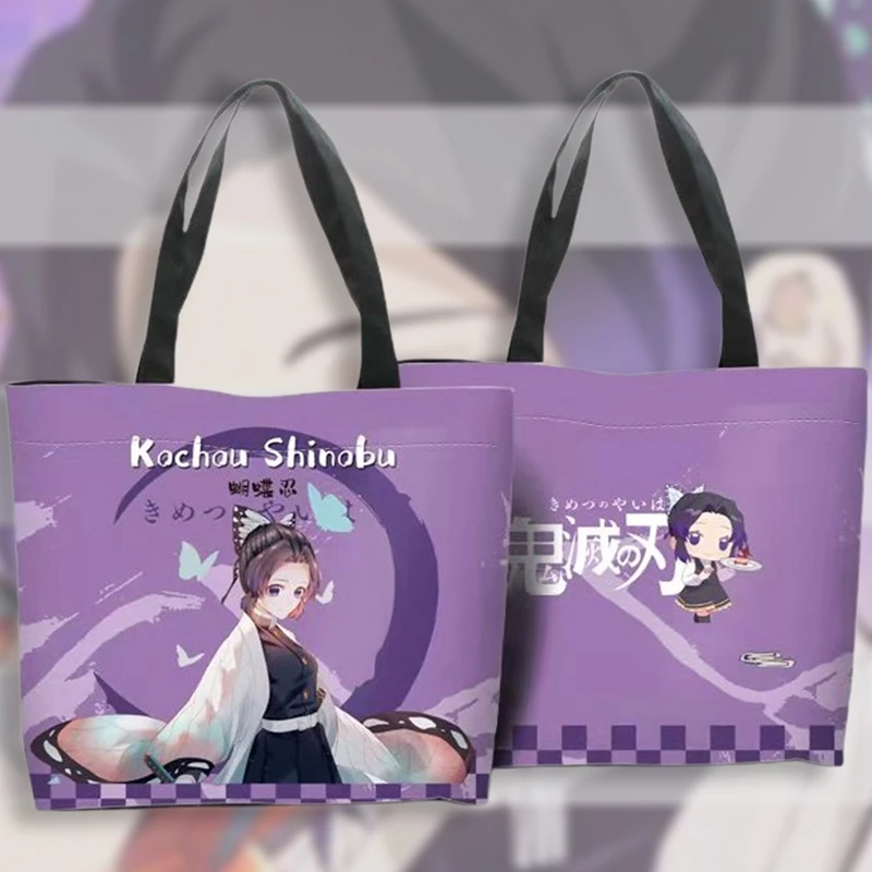 Japan Anime Comic Toilet-Bound Hanako-kun Demon Slayer: Kimetsu No Yaiba Animation Canvas Shoulder Bag Handbag
Japan Anime Comic Toilet-Bound Hanako-kun Demon Slayer: Kimetsu No Yaiba Animation Canvas Shoulder Bag Handbag