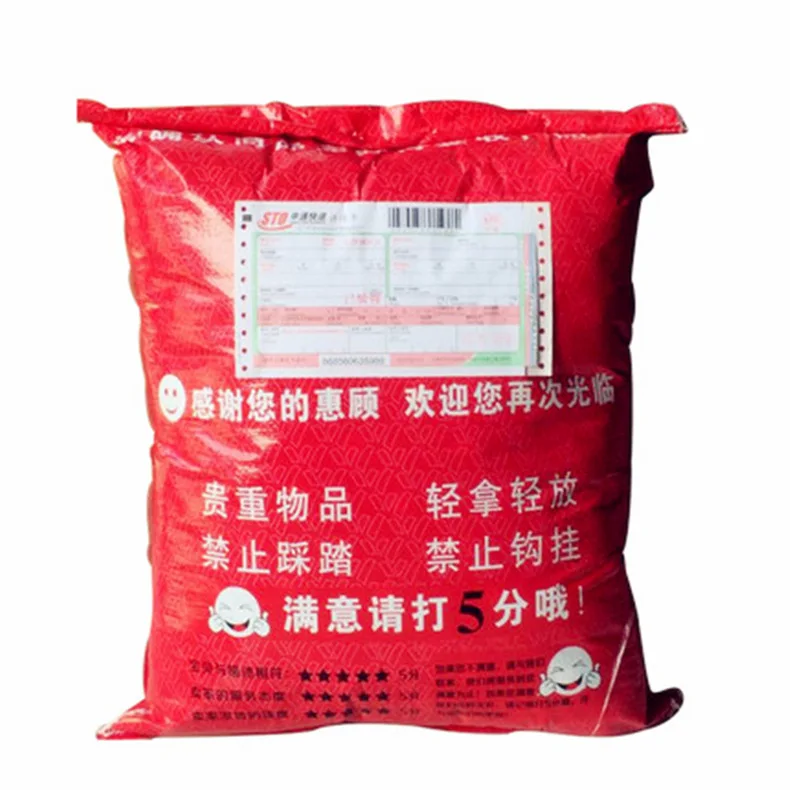 Pillow, quilt, dual-purpose cushion, car office, siesta pillow, bedside sofa, waist pillow, air conditioner quilt
Pillow, quilt, dual-purpose cushion, car office, siesta pillow, bedside sofa, waist pillow, air conditioner quilt
