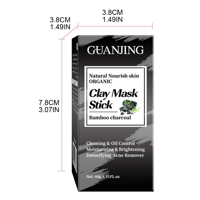 Bamboo Charcoal Cleansing Mask Purifying Clay Stick Mask Oil Control Skin Care Anti-Acne Remove Blackhead Mud Face Masks
Bamboo Charcoal Cleansing Mask Purifying Clay Stick Mask Oil Control Skin Care Anti-Acne Remove Blackhead Mud Face Masks