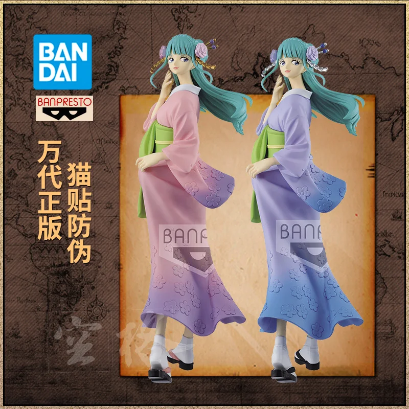 Кавайная цельный аниме периферийная серия козуки Hiyori Flash Charm экшн-фигурки подарок для мальчиков и девочек
Кавайная цельный аниме периферийная серия козуки Hiyori Flash Charm экшн-фигурки подарок для мальчиков и девочек