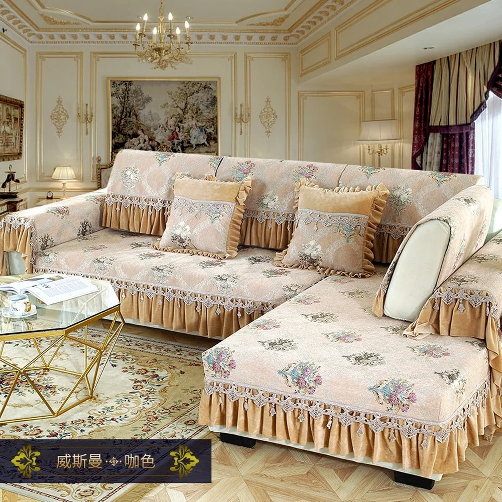 Luxury Brown Chenille Sofa Cover High-grade Non-slip Sofa Towel Cushion Pillow Case Exquisite Jacquard Lace Combination Sofa Set
Luxury Brown Chenille Sofa Cover High-grade Non-slip Sofa Towel Cushion Pillow Case Exquisite Jacquard Lace Combination Sofa Set