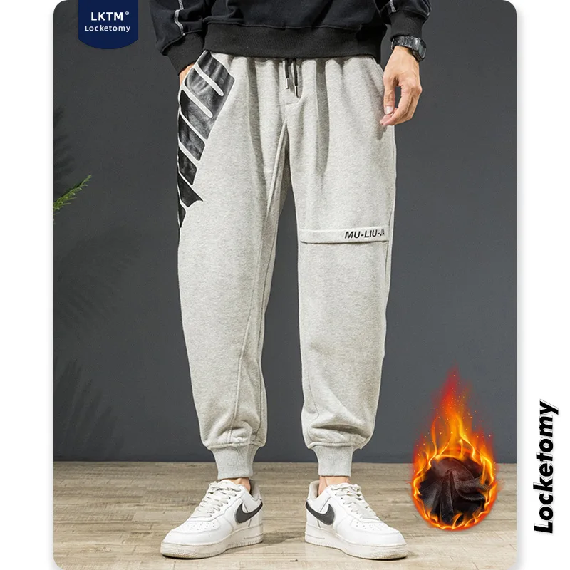 Men's Casual Pants Winter Warm Loose Feet Guard Pants Sports Letters Printing Hip Hop Harem Trousers Streetwear спортивные штаны
Men's Casual Pants Winter Warm Loose Feet Guard Pants Sports Letters Printing Hip Hop Harem Trousers Streetwear спортивные штаны