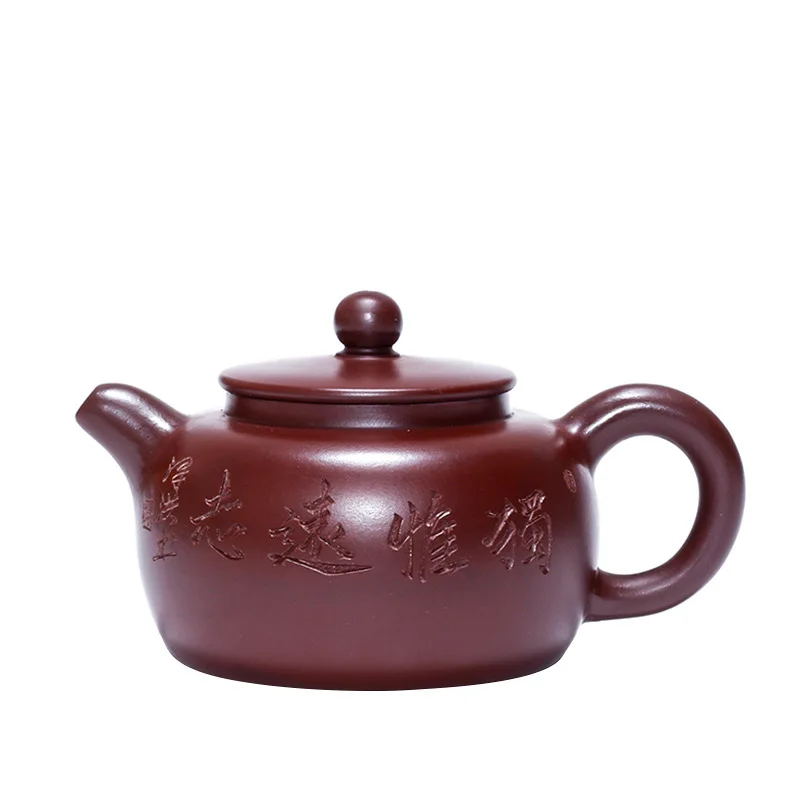 Yixing famous Zisha teapot ancient charm Zizhu clay famous hand lettering travel tea set goods
Yixing famous Zisha teapot ancient charm Zizhu clay famous hand lettering travel tea set goods