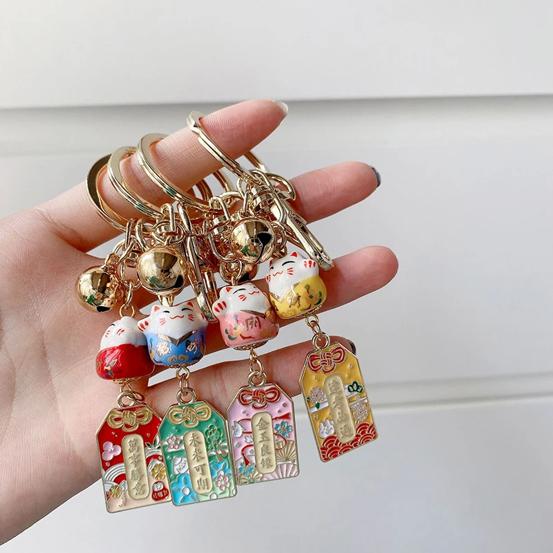 The New Yushou Ceramic Lucky Cat Keychain Metal Pendant Bell Bag Charm Can Be Expected In The Future To Give Gifts Souvenirs
The New Yushou Ceramic Lucky Cat Keychain Metal Pendant Bell Bag Charm Can Be Expected In The Future To Give Gifts Souvenirs