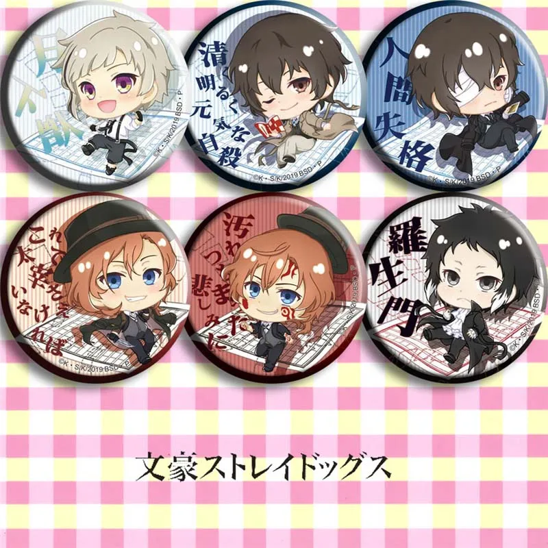 Japan Anime Bungou Stray Dogs 58mm Cosplay Badge Cartoon Collection Backpacks Badges Bags Button Brooch Pins Gifts Accessories | Украшения
