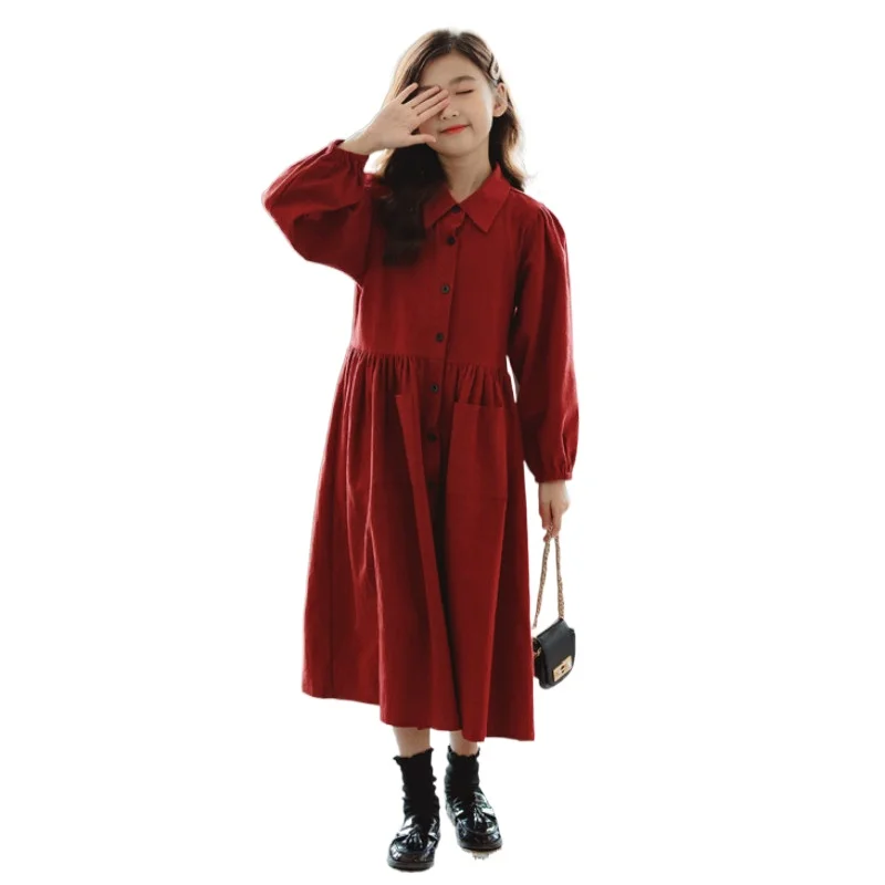 Children's Clothing
Children's Clothing