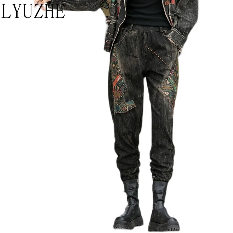 LYUZHE Retro Washed And Old Printed Denim Harem Pants Women Spring Winter Thick High-waisted Small Feet Casual Pants TT098L
LYUZHE Retro Washed And Old Printed Denim Harem Pants Women Spring Winter Thick High-waisted Small Feet Casual Pants TT098L