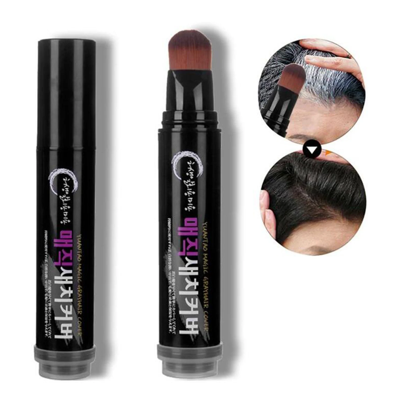 20ml Natural Plants White Hair Cover Pen One-time Hair Dyeing Hair Dye Stick Pencil Modify Dye Cream
20ml Natural Plants White Hair Cover Pen One-time Hair Dyeing Hair Dye Stick Pencil Modify Dye Cream