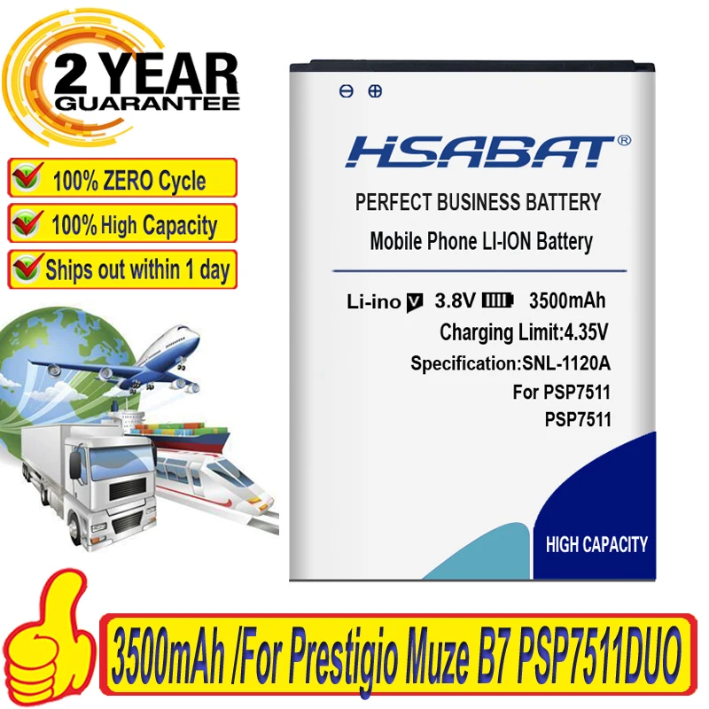 Аккумулятор высшего качества для Prestigio Muze B7 PSP 7511DUO 7511 DUO мобильный телефон