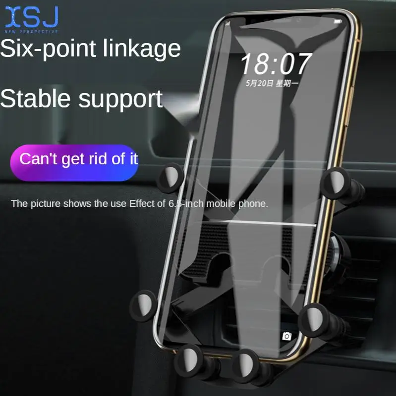 Creative Mobile Phone Holder New Snap-Type Universal Gravity Car Holder Air Outlet Gravity Holder
Creative Mobile Phone Holder New Snap-Type Universal Gravity Car Holder Air Outlet Gravity Holder
