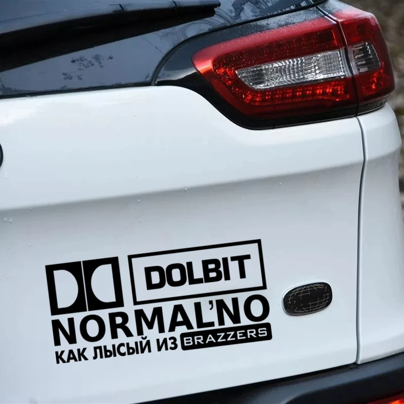 30798# Dolbit brazzers car sticker reflective car decal waterproof stickers on rear bumper window vinyl die cut no background
30798# Dolbit brazzers car sticker reflective car decal waterproof stickers on rear bumper window vinyl die cut no background