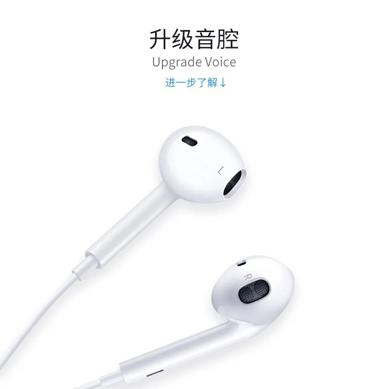 Apple lighting charge cell phone bluetooth pop-up C100 drive-by-wire plug-and-play headphones
Apple lighting charge cell phone bluetooth pop-up C100 drive-by-wire plug-and-play headphones