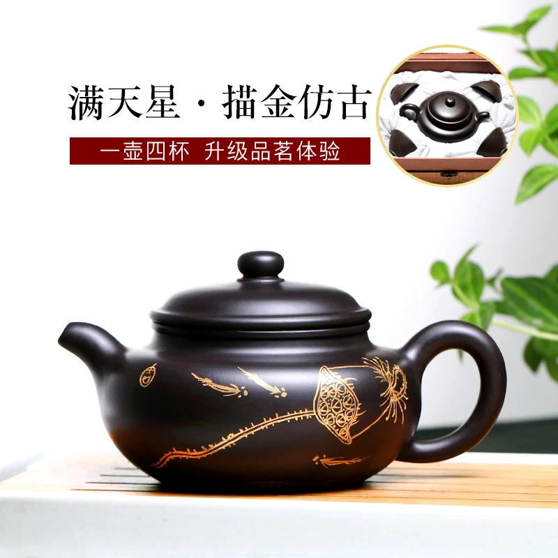 Not as well joy pot 】 yixing rong-hua wu pure manual recommended household paint antique teapot pot of 320 cc
Not as well joy pot 】 yixing rong-hua wu pure manual recommended household paint antique teapot pot of 320 cc