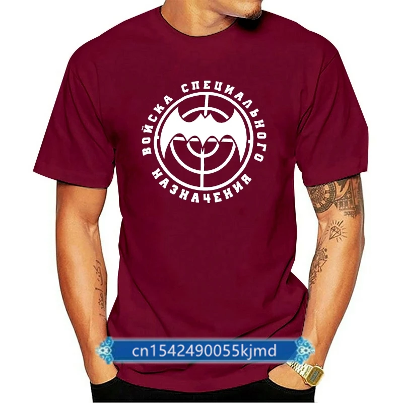 2020 Fashion 100% Cotton Hot Sale Brand MenTops Streetwear T-Shirt Solid Color Short Sleeve Tshirt Spetsnaz T Shirts
2020 Fashion 100% Cotton Hot Sale Brand MenTops Streetwear T-Shirt Solid Color Short Sleeve Tshirt Spetsnaz T Shirts