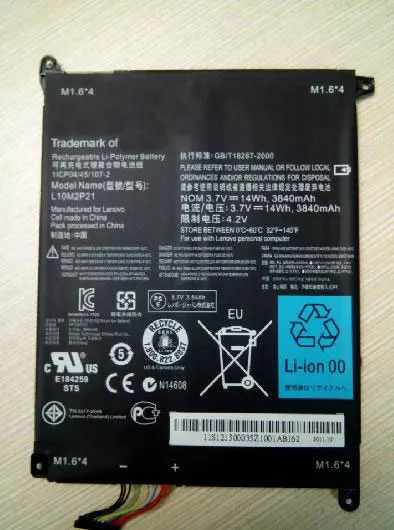 Батарея ALLCCX L10M2P21 для Lenovo LePad IDPATAB S2007A-D с превосходным качеством и лучшей ценой
Батарея ALLCCX L10M2P21 для Lenovo LePad IDPATAB S2007A-D с превосходным качеством и лучшей ценой