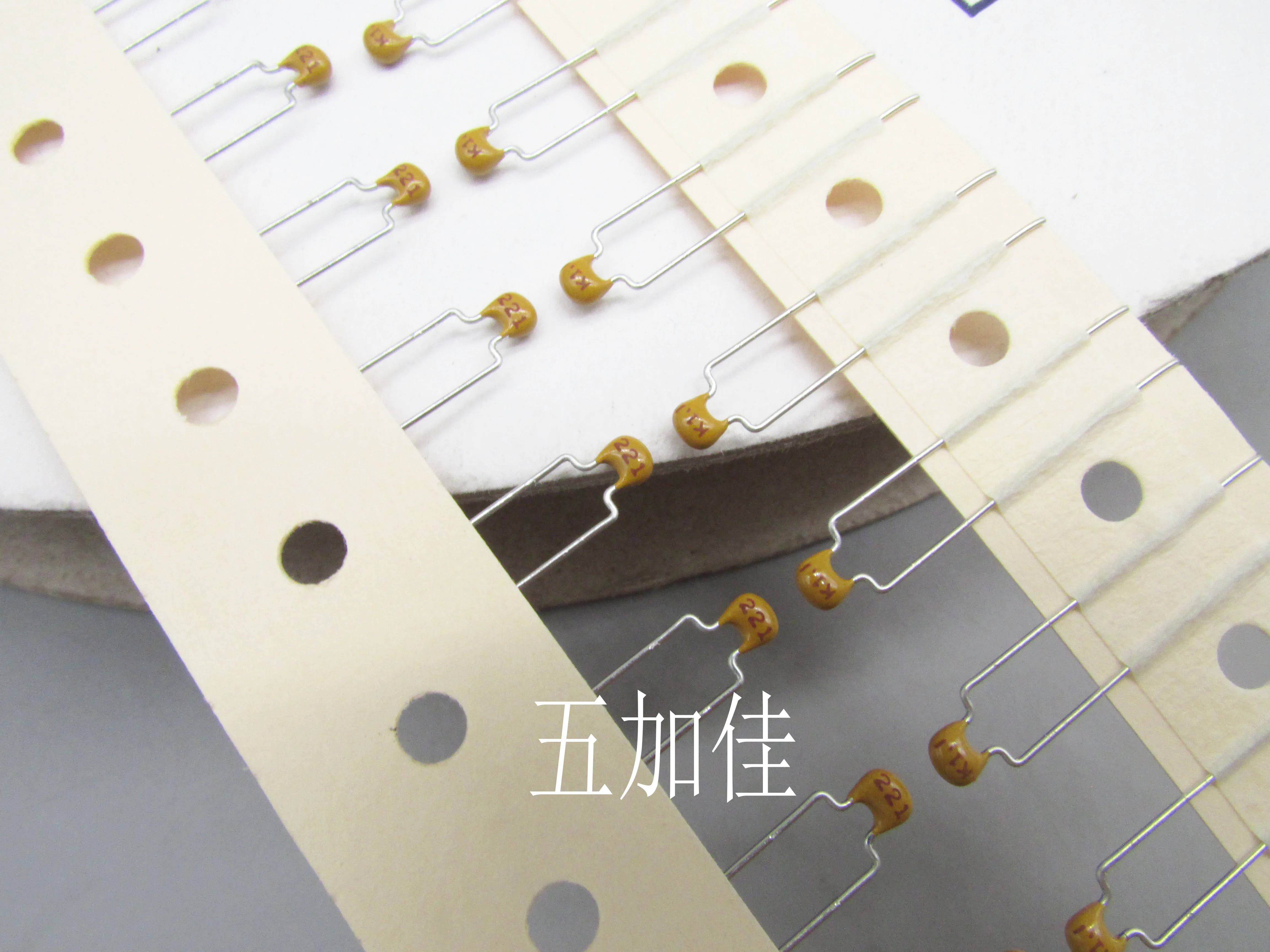 Original new 100% C0G NP0 100V220PF 221K1J C317C221J1G5TA7301 ceramic capacitor (Inductor)
Original new 100% C0G NP0 100V220PF 221K1J C317C221J1G5TA7301 ceramic capacitor (Inductor)