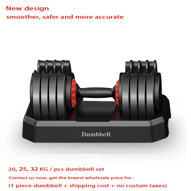 20KG Intelligent Adjustable Dumbbell Set Automatic Combination Replacement Gym Dumbbells
20KG Intelligent Adjustable Dumbbell Set Automatic Combination Replacement Gym Dumbbells