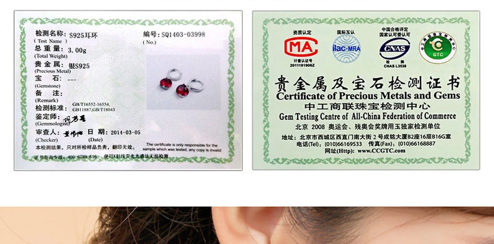 Sterling Silver 925 Jewelry Korean Fashion Ruby Earrings Drop Dangle Ear Studs Earrings Party Wedding Engagement Gift for Women
Sterling Silver 925 Jewelry Korean Fashion Ruby Earrings Drop Dangle Ear Studs Earrings Party Wedding Engagement Gift for Women