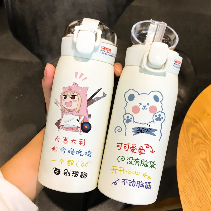 Warming cup female student Korean version simple couple with straw baby cute large capacity children's bouncing net red cup
Warming cup female student Korean version simple couple with straw baby cute large capacity children's bouncing net red cup