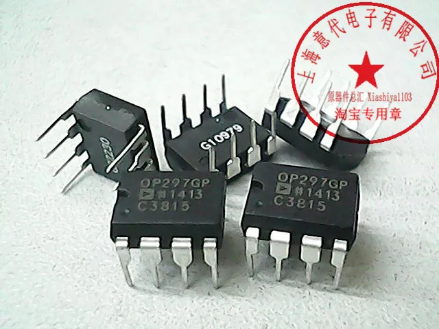 5pcs OP297GP DIP-8 
5pcs OP297GP DIP-8