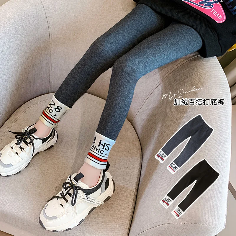 2021 Winter New Girls Velvet Padded Leggings Thick Fashion Warm Outdoor Sports Yoga Leggings
2021 Winter New Girls Velvet Padded Leggings Thick Fashion Warm Outdoor Sports Yoga Leggings