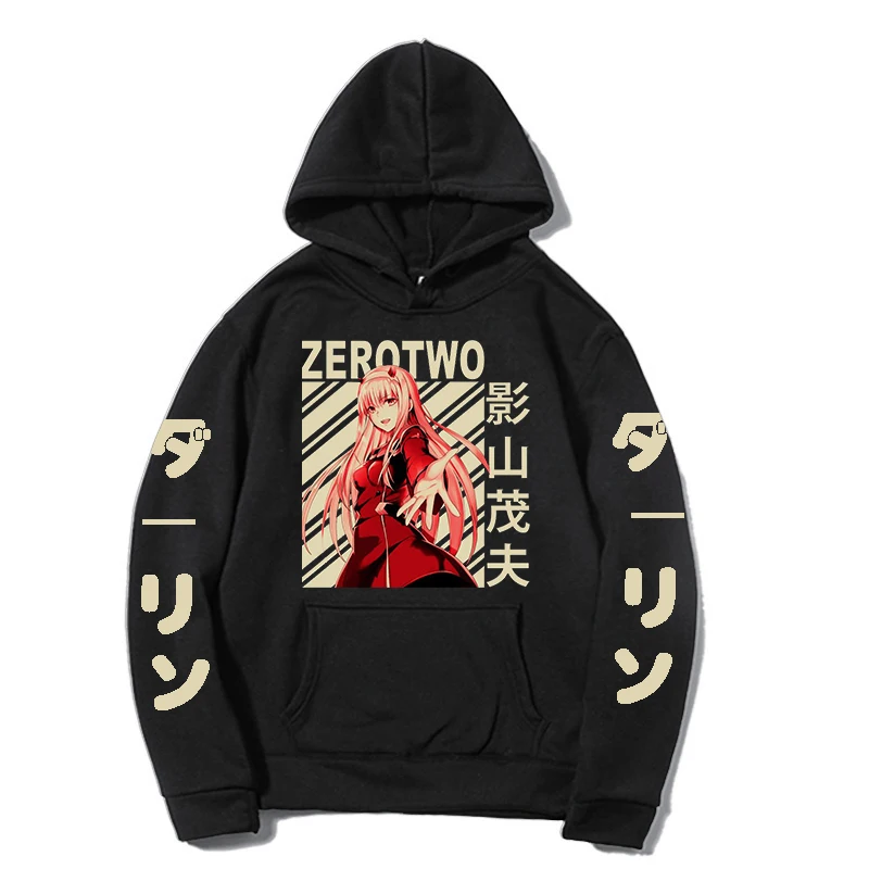 2021 Anime Hoodie Darling In The Franxx Long SleeveStreetwear Harajuku Sweatshirt Unisex Sport Hoody Tops
2021 Anime Hoodie Darling In The Franxx Long SleeveStreetwear Harajuku Sweatshirt Unisex Sport Hoody Tops